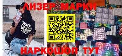 метамфетамин Гусев