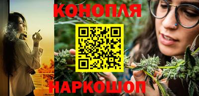 таблы Гусиноозёрск