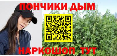 меф Гусь-Хрустальный