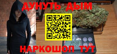 меф Гусь-Хрустальный