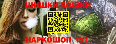 меф Гусь-Хрустальный
