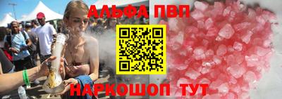 таблы Гусиноозёрск